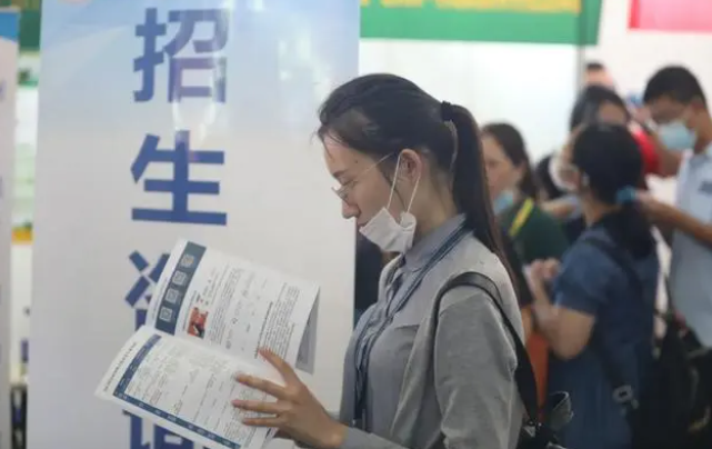 记住！全日制本科助学班并非“全日制”！！！